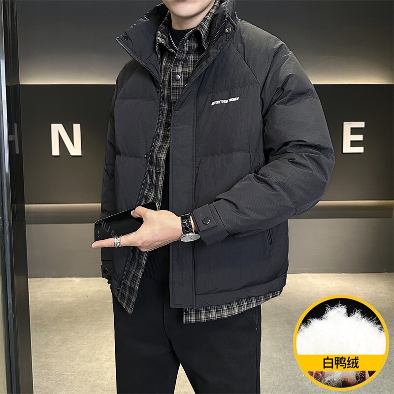 National Standard 50% White Duck down Filling, Designer Style, Faux Two-Piece Men's down Jacket, Fashionable and Stylish Stand-Collar Coat