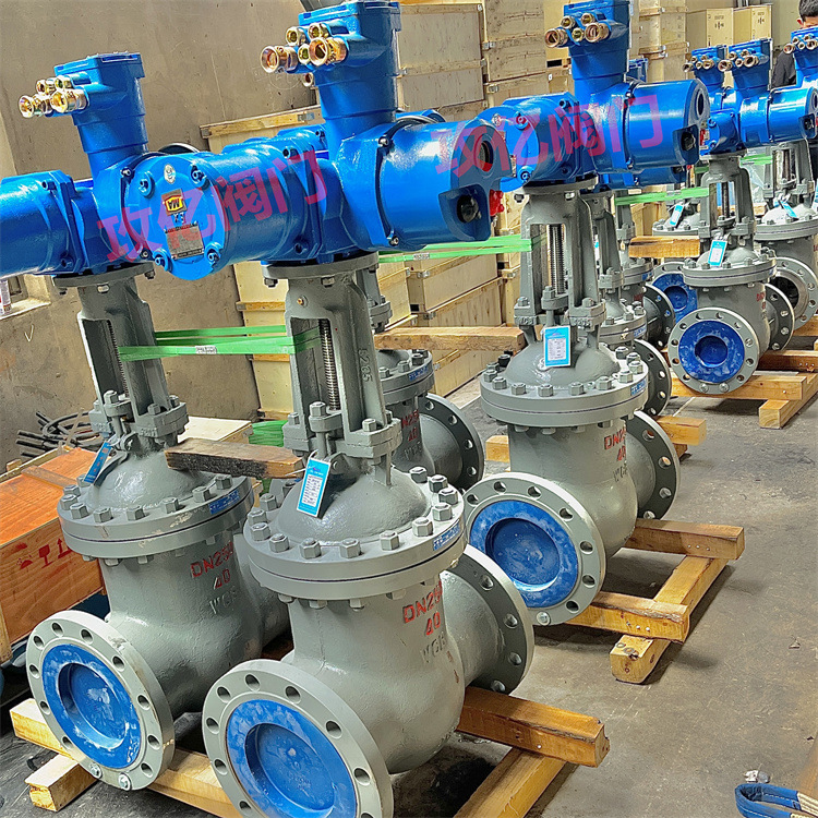 攻亿MZ941H-40C DN200矿用电动闸阀 MA煤安隔爆型矿用电动闸阀