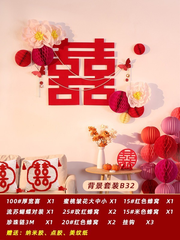 Decoración de la boda Decoración de la boda Decoración de la sala de estar Flor Flor Flor Mesa de la sala de bodas Mesita de la cama de la boda Decoración de flores falsas