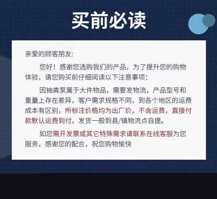 微信图片_20231231145515