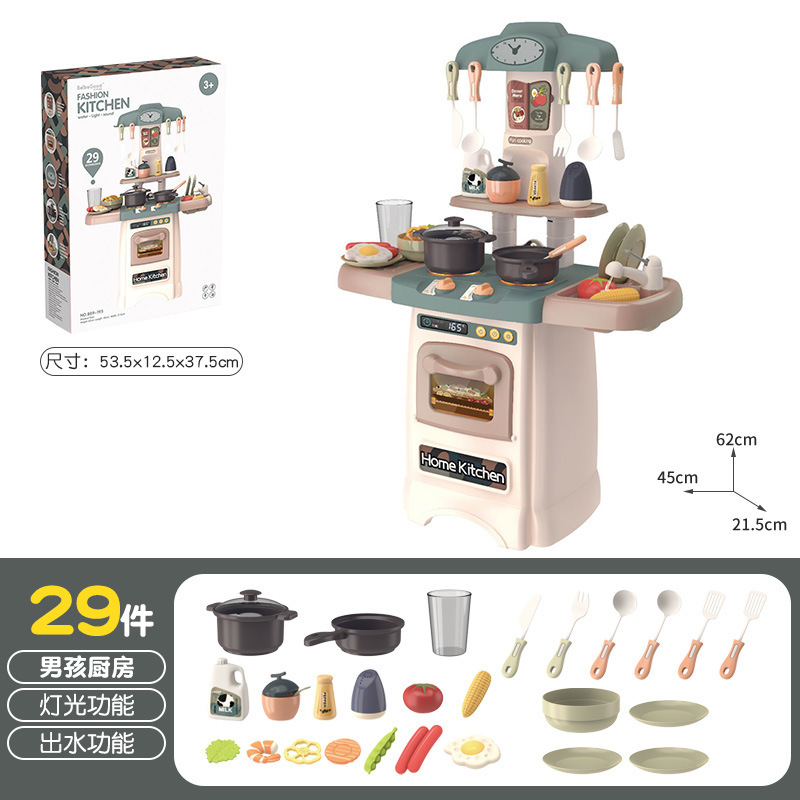 Venta caliente transfronteriza Bebe Valley Cocina para niños Juego de juguetes para jugar a la casa Simulación para niños y niñas Cocina Mini mesa de cocina