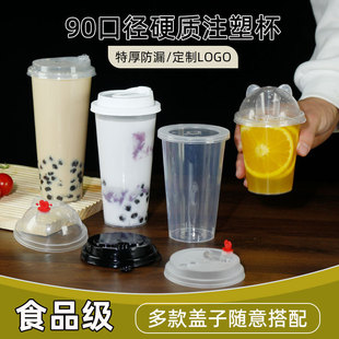 һ���������̲豭90�ڏ��Ӻ�360/500/600700/800mlˮ���̲�ע�ܱ�