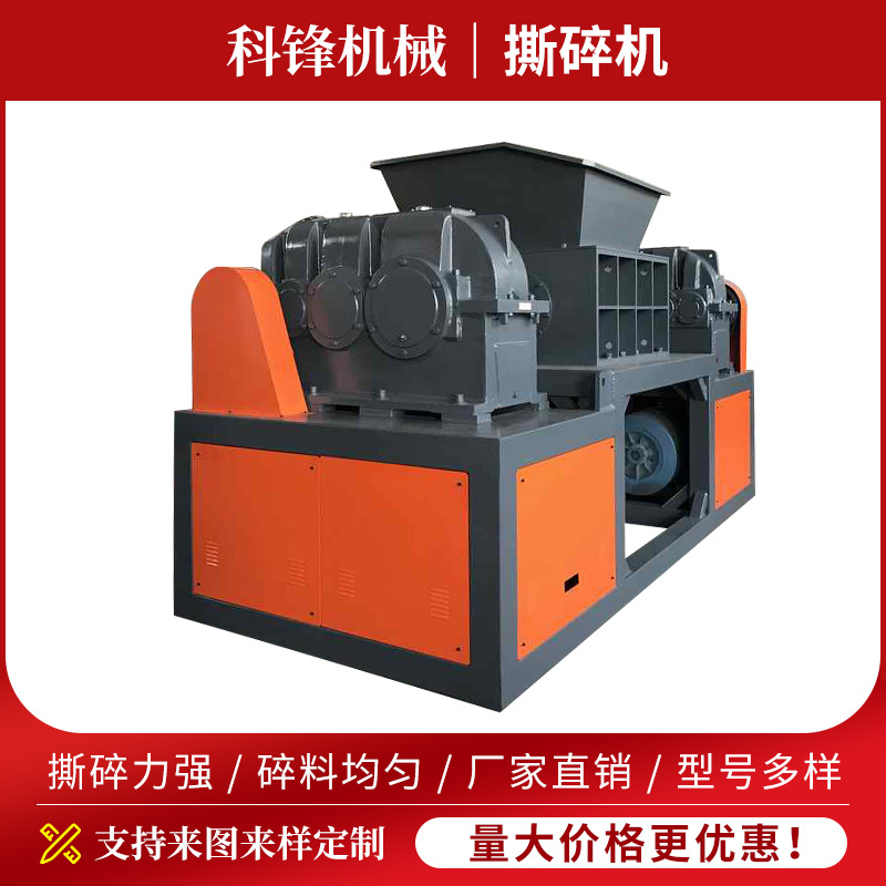 ˺��� ��ҵ�������������������ľ�ķ���ƤС�ͽ��������