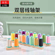 ���S�ܹ��߼� ľ�|���� ��ʽ�̽��� �̽����龀���߼�