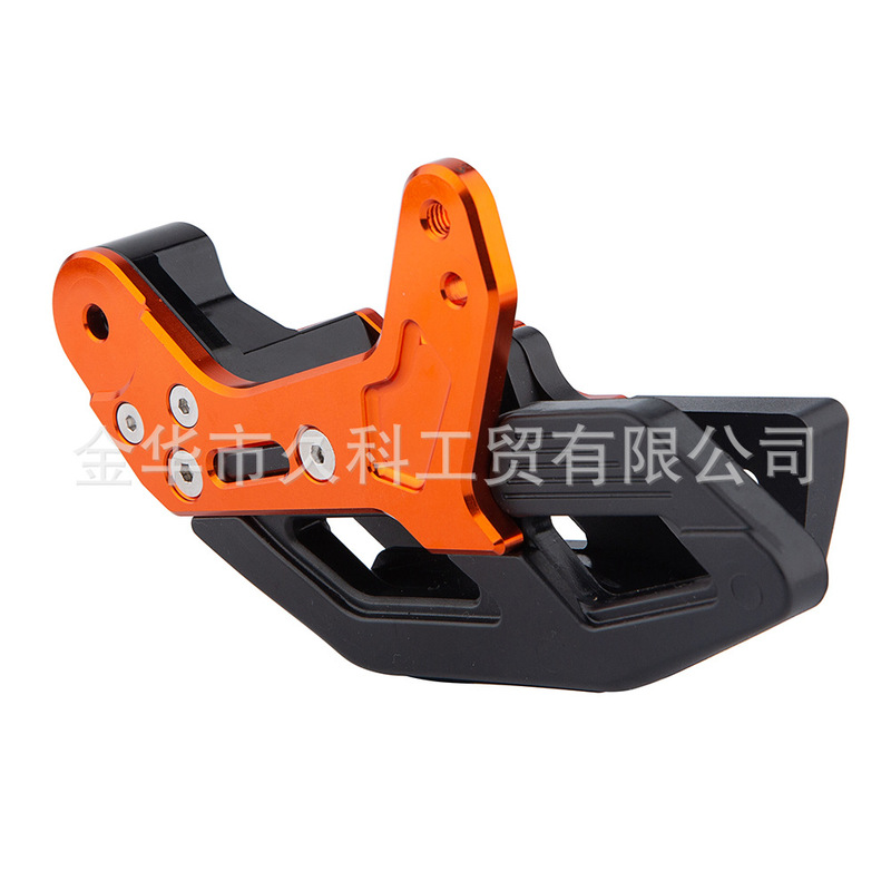 KTM Husqvarna オフロードバイク修正 CNC チェーンガイドチェーンホルダートレーラーチェーン SX EXC TC に適しています。|undefined