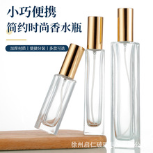 30ml��ˮƿ��ƿ50ml��ڷ��bƿ���β������Fƿ100ml��ͻ��yƷƿ