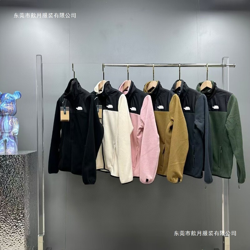 Putian High-End Version North Face Jacket 1990 Fleece Autumn and Winter Outdoor Coat Three-In-One 1.0m White Black Putian High-End Version North Face Jacket 1990 Fleece Autumn and Winter Outdoor Coat Three-In-One 1.0m White Black