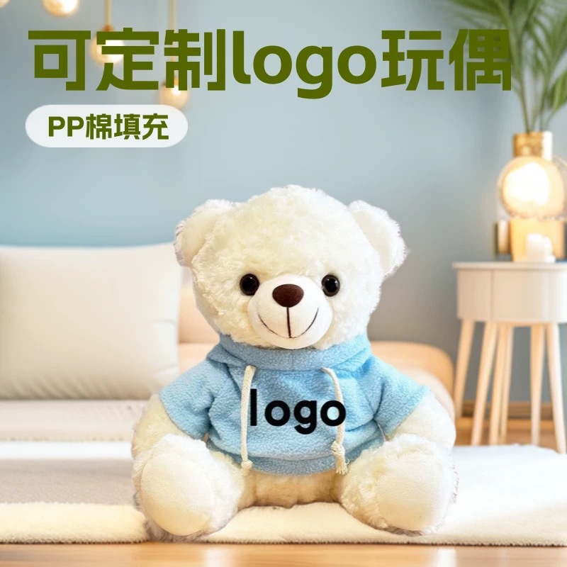El oso blanco azul