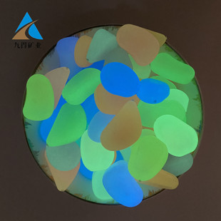 Luminous Stone for creative bottle super bright luminous Pebble fish tank aquarium decoration goose egg Luminous Stone Luminous Stone