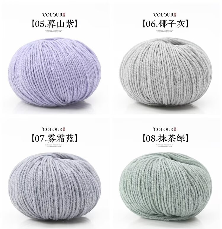 psc (18)_转换.PNG
