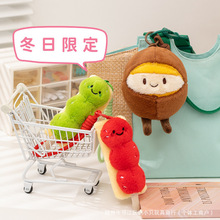 �������c�����żë�q�����Ƥ���Ǻ��J������耳׿���ż�������