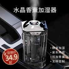 ������c�YƷ����܇�d��޹�C���üӝ�����޹�C����YƷUSB