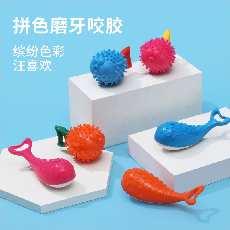 Источник фабрика игрушки для домашних животных TPR щенок грызет собаку шлифовальный инструмент цвет новый цвет модель Blowfish