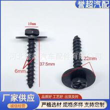 �l�әC�o���ݽz���U���~�Ӱ��Թ��z�ݽz�ʮ�ֲ����ǎ��|Ƭ6*38mm