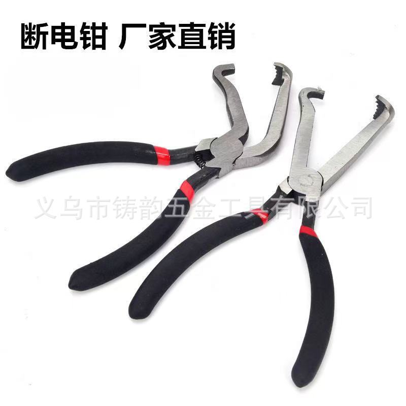 红黑柄断电钳断线钳多用途钳子汽车油管分离钳线束钳直弯头汽修钳