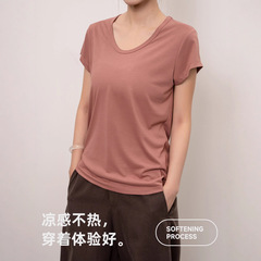モーダルニット無地半袖レディースTシャツデザインUネック右肩夏涼しい韓国レディーストップTシャツ