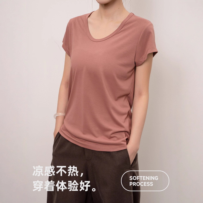 Modal Knitted Pure Color Short-Sleeved Women's T-Shirt Design U-Neck Right Shoulder Summer Cool Korean Women's Top T-Shirt