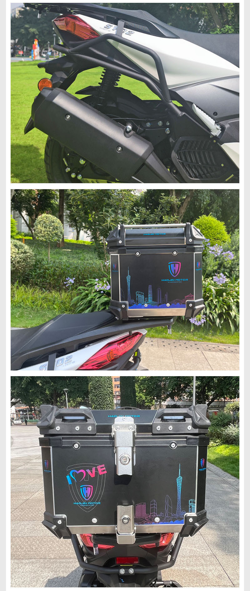 Haojin motorcycle SY02 bumper anti-fall front and rear bumper carbon steel aluminum alloy rear shelf tail box modification accessories