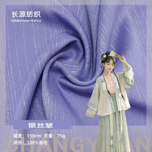 �F؛�y�z��ѩ�����Ϲ��L�h���C�������B��ȹ�Ʒ���b�������l