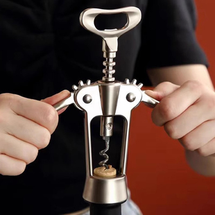 Wine Bottle Opener Household Multi-function Wine Starter Bottle Starter Wine Beer Bottle Starter suit Starter Bottle Starter