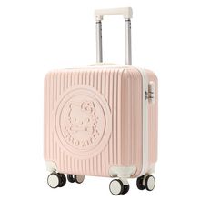 行李箱kitty猫可爱拉杆箱小型旅行箱KT猫登机箱卡通万向轮密码箱