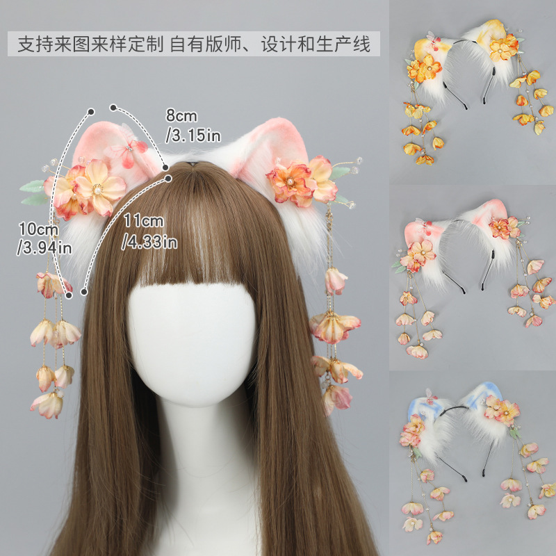 古代風猫耳猫尻尾セットロリータ漢服獣耳cosアクセサリー中国女の子タッセル猫耳カチューシャ|undefined