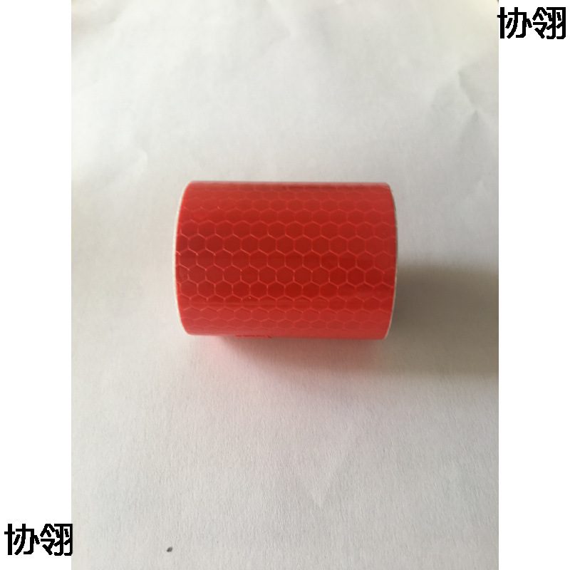 汽车反光膜5CM红白反光贴反光条晶格5警示条车身贴夜间警示标识