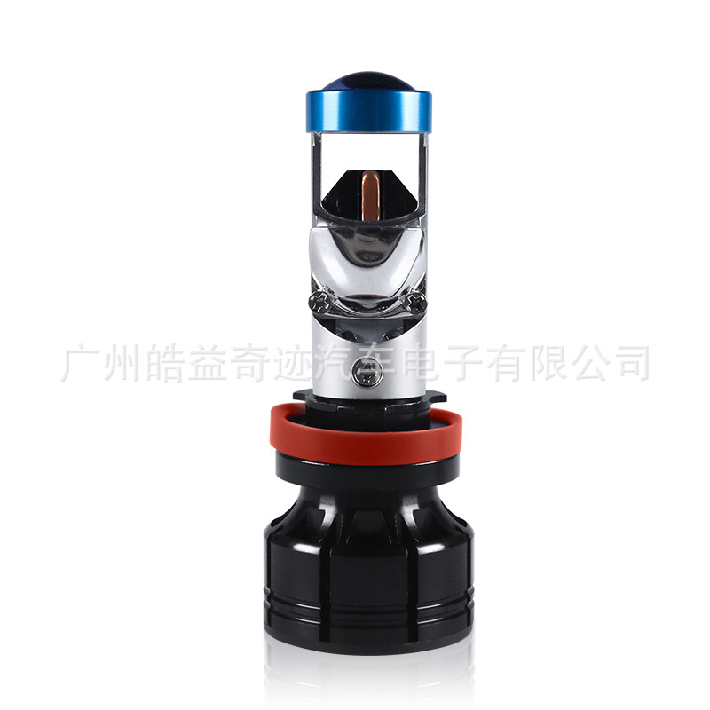Nueva Y9DA80 lente H4H7H8H1190059006 mini fisheye proyector motocicleta coche LED faro image 4