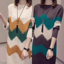 中长款套头毛衣秋冬2025新款百搭休闲女装宽松针织打底连衣裙女