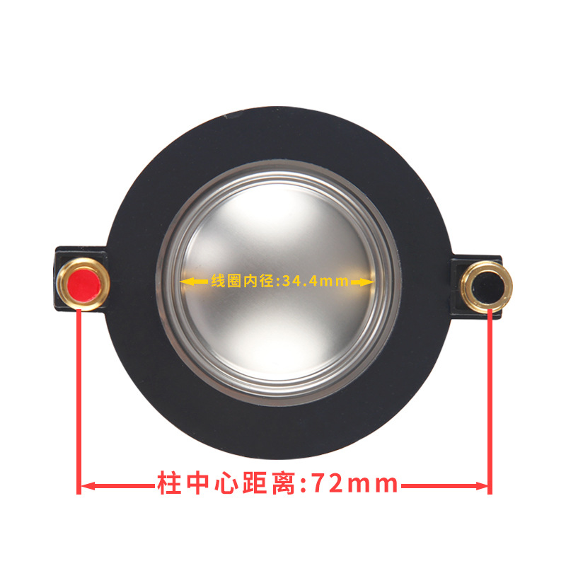 1 película de alto tono de 34 núcleos