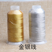 ������yɫ�ɾ�DIY3 6 9 12�ɾ������K������p�@�����K����