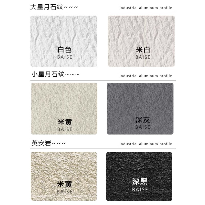 Piedra Xingyue Piedra blanda Tablero de pared de piedra flexible Tablero grande suave Tablero decorativo de pared de fondo de piedra de luna de porcelana suave flexible