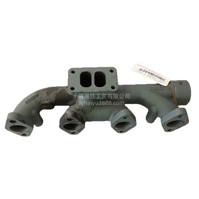 Manifold 5620236, Exhaust manifold
