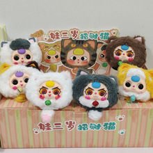 �F؛�����q��ؔ؈���ë�qä������С�����V3��ɐ۹��п羳���N