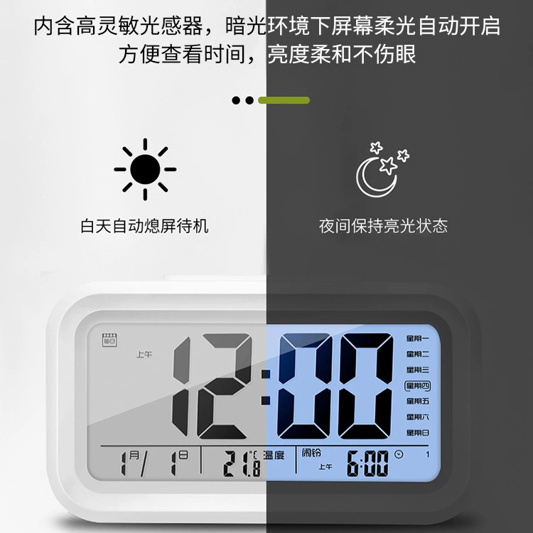Студентский настольный электронный clock маленькой девочки будильник для детей пробуждение для умного 2024 Новинка Коломи тихий детский