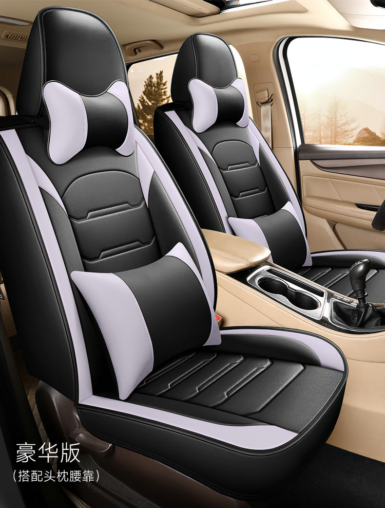 2025 New Full Leather Seven-Seater All-Season Car Seat Cushion