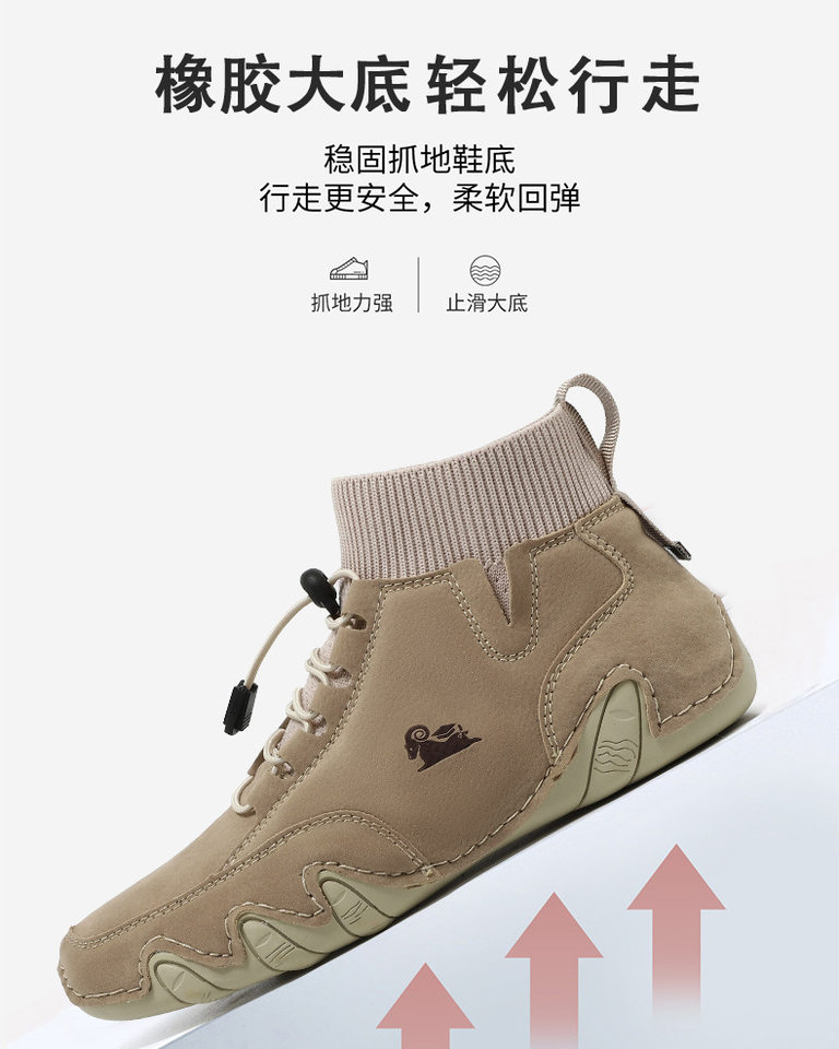 Bốt Martin cổ vừa unisex kiểu dây thun, đế bằng, form rộng — C8005 kaki, C8005 màu xám, C8005 màu đen, C8005M kaki lót nhung chi tiết 7