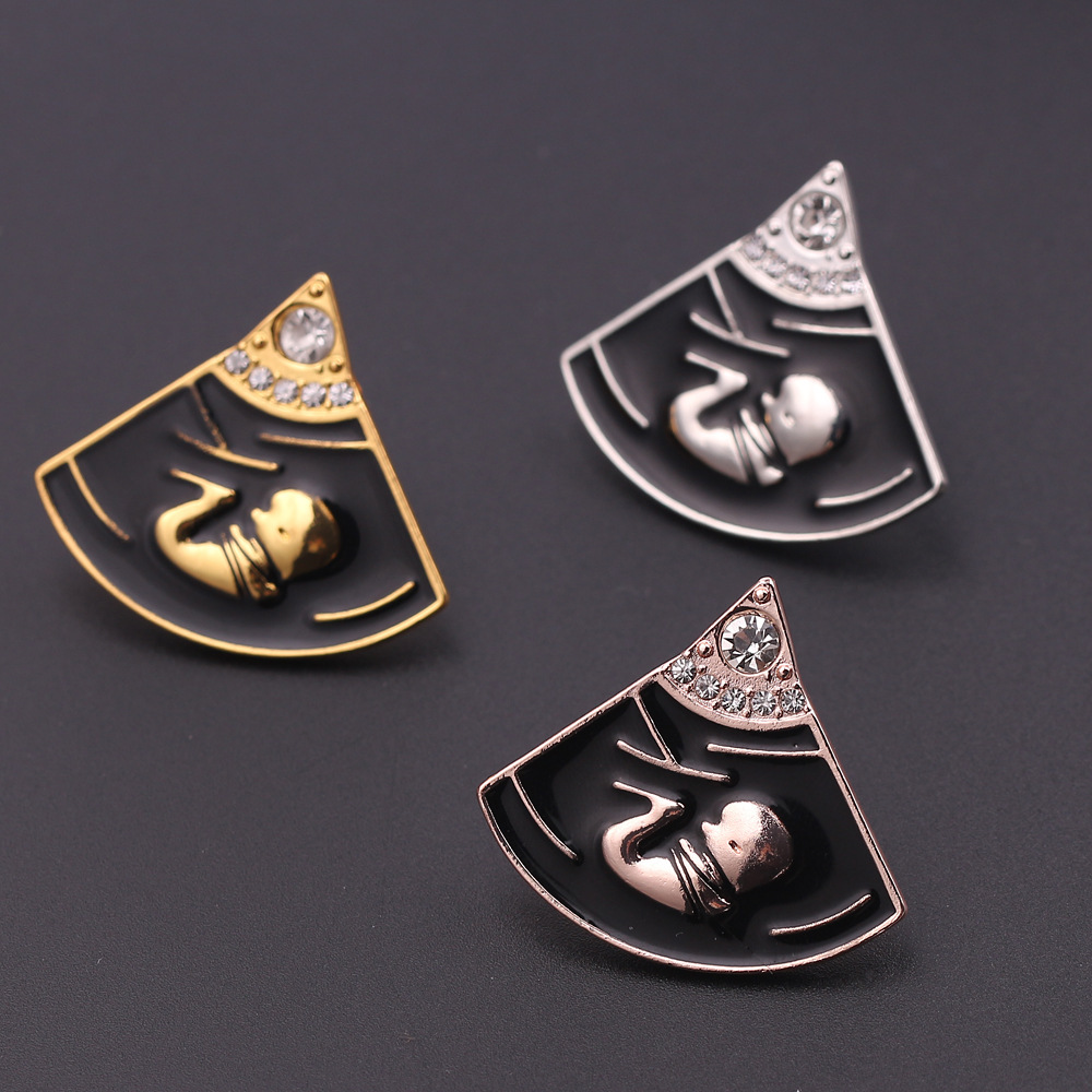 неопределенный