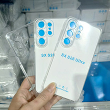 mSAMS26Ultra͸TPU֙C ͸ֱ߅TPU͸زķˤܛ