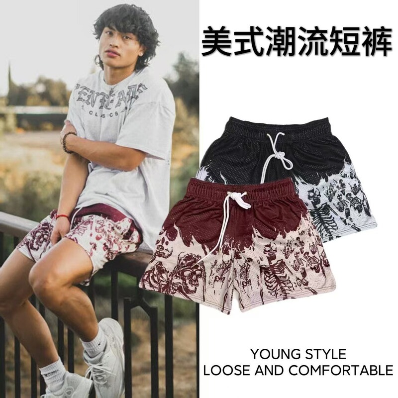 American Street Shorts Trendy Brand Men's Summer Running Basketball Shorts Quick-Dry Breathable Knee-Length Versatile Shorts