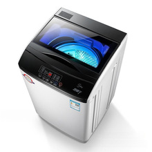 10KG全自动洗衣机热烘干25公斤家用酒店旅馆商用大容量洗衣机