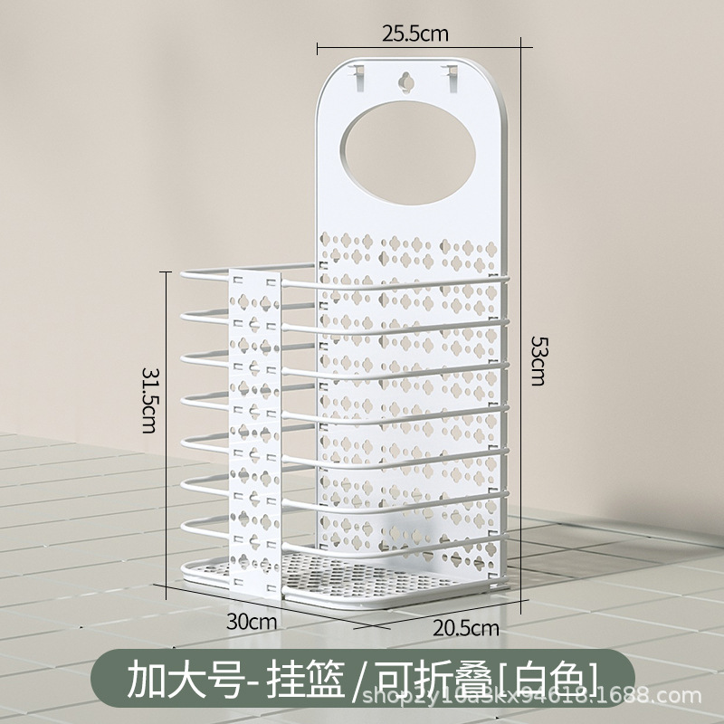浴室トイレ用汚れた衣類収納ボックス、折りたたみ式壁掛け式汚れた衣類バスケット、家庭用寮用吊り下げ式収納バスケット|undefined