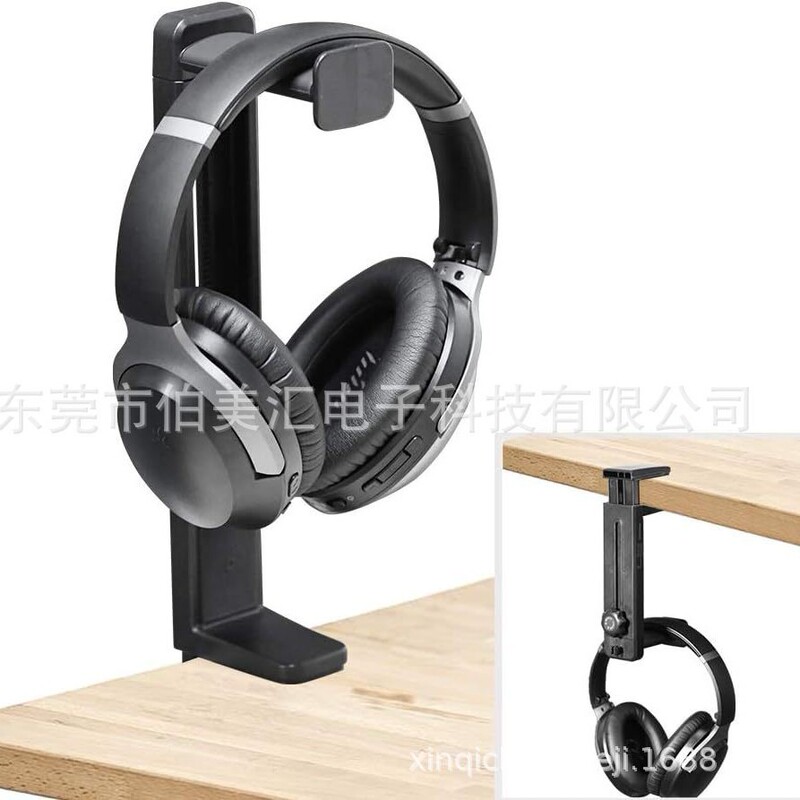 Resin Headphone Stand Desktop Clip-On Rotating Headphone Stand 360-Degree Rotating Headphone Stand Simple Style Headphone Stand Resin Headphone Stand Desktop Clip-On Rotating Headphone Stand 360-Degree Rotating Headphone Stand Simple Style Headphone Stand