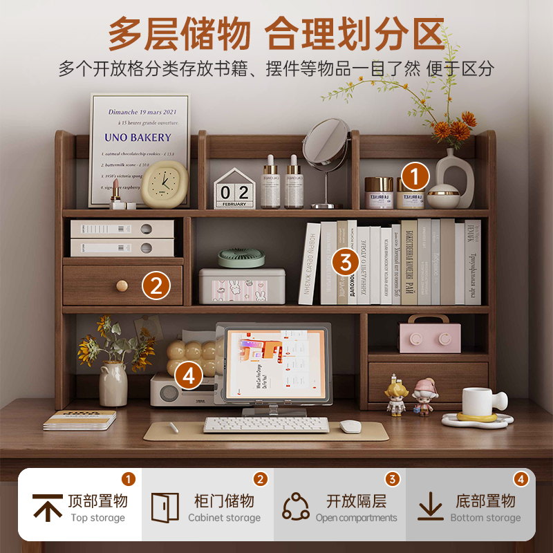 Estante de escritorio de madera sólida estante de libros simple para el hogar estante de almacenamiento de escritorio estante de almacenamiento dormitorio para niños estudio pequeño gabinete