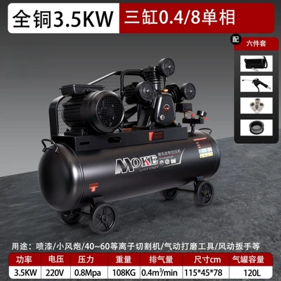 Hava kompressorları – air compressor - all-copper-35-kw-120l-three-cylinder-048-single-phase