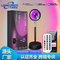Cross -border sunrise light приложение дистанционное управление RGB светильник для атмосферы запуска, проекция радуги, настройка дневного света, живое фоновое освещение