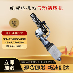 �ʺ�߅���ϰǼ��C ��߅˺���C ���㼈��խ߅��߅�C