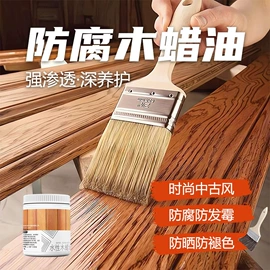 地坪漆;木器涂料;防水涂料