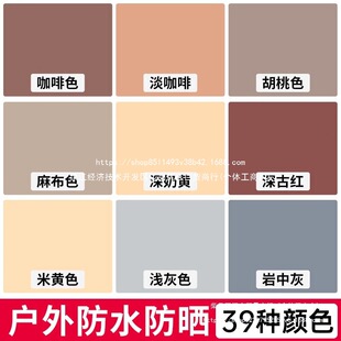 �⠝����ɫ���z���̿�ɫ�鲼ɫ��ɫ���Sɫ��ɫ�ɫ�{ɫ��ˢ��ɫ��