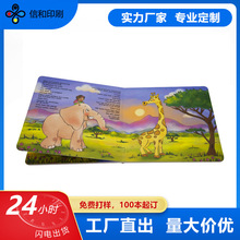 ����ӡˢ�S�z�b�Tӆ�i���̲ĕ������I��I��D����ӡˢ����ӡˢ